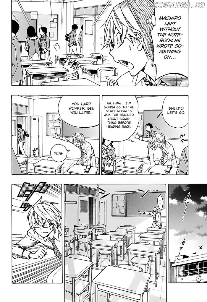 Baku Chapter 176.2 image 18_optimized